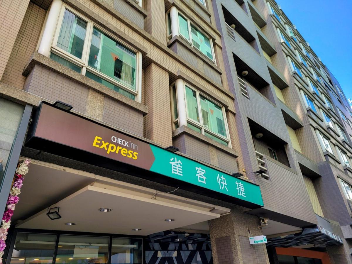 Check Inn Express Taichung Fengchia 외부 사진